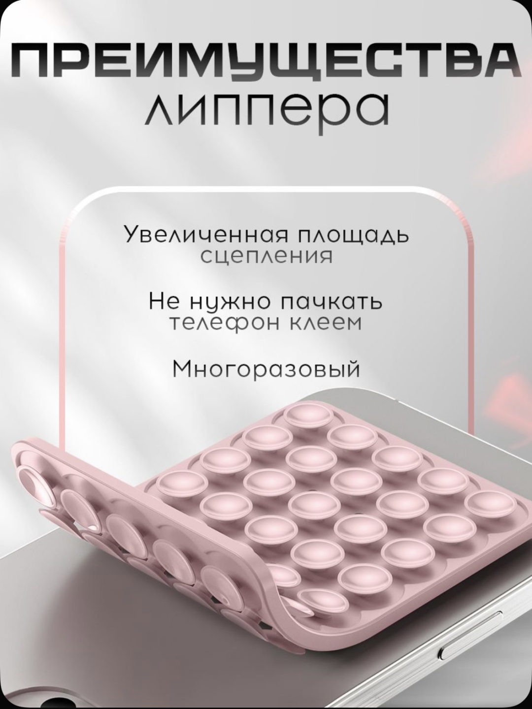 Попсокет фиолетовый