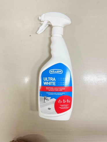 Спрей ВСЕ в ДОМ Ultra White 500 мл