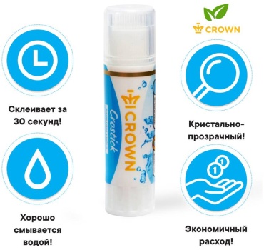 Клей Crown CG-8G 8 г
