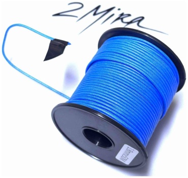Шнур 2MIRA Hard Line 1.7 мм 270 кг 2MHL1.7