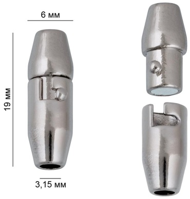 Застежки Gamma GB 1665