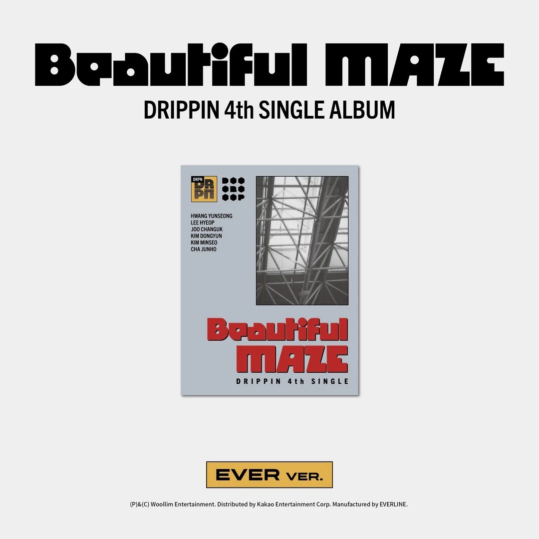 Музыкальный диск KCRUSH DRIPPIN - BEAUTIFUL MAZE 4th Single Album EVER Version