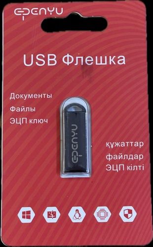 USB Flash карта Epenyu 17938445_685950192 1 Гб