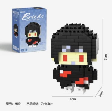 Конструктор Uchiha Itachi, деталей 220 шт
