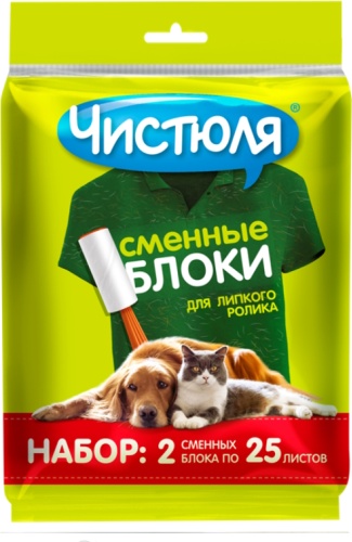 ЧИСТЮЛЯ ролик УД014 белый