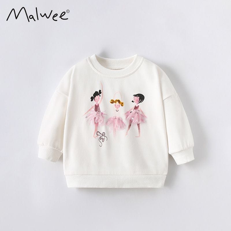 Кофта Malwee белый