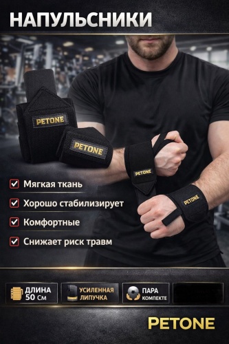 30414301_984398803 черный