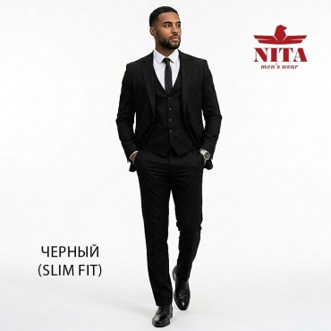 Nita черный