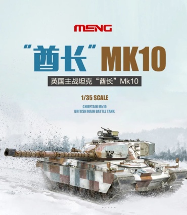 Британский боевой танк Chieftain MK10