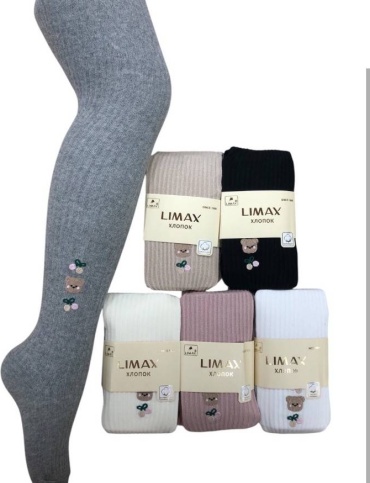 Колготки классические LIMAX серый