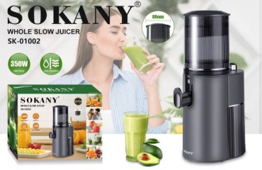 Соковыжималка SOKANY SK-01002 серый
