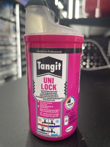 сантехническая нить Tangit Uni-Lock 80 м.