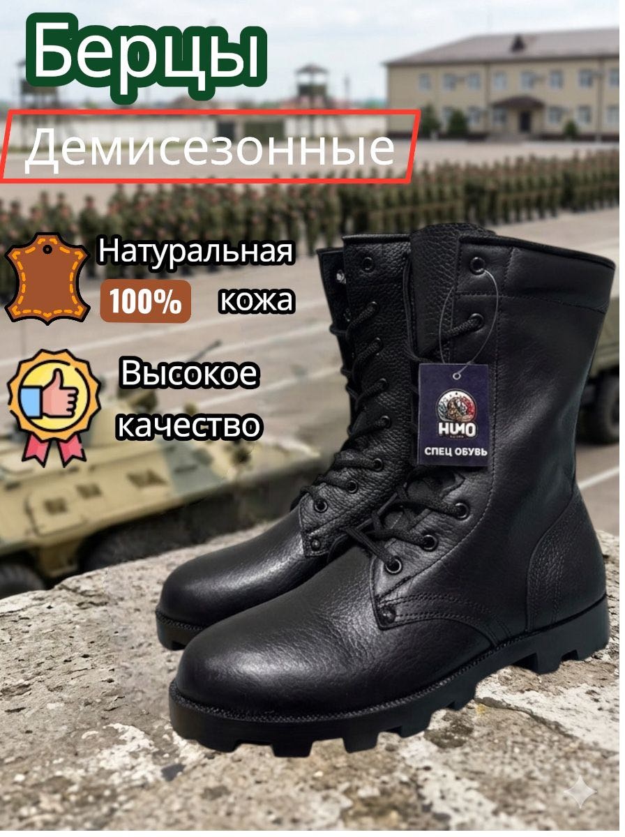 черный, светло-серый