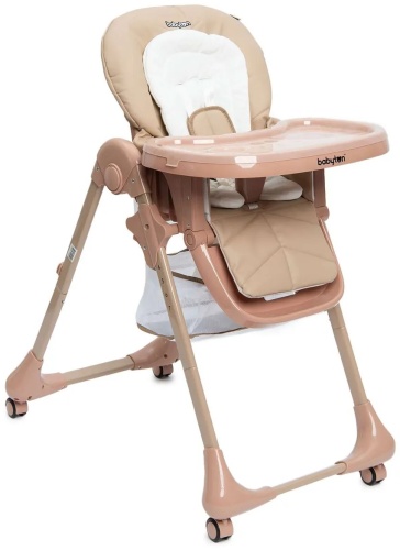 Babyton B006S бежевый