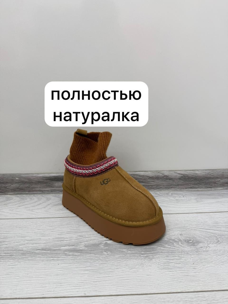 бронзовый, коралловый