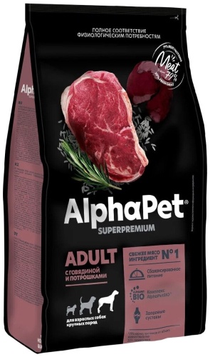 Корм AlphaPet Superpremium Adult С говядиной и потрошками для взрослых крупных пород 12 кг