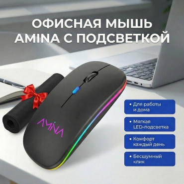 Мышь AMINA A3 черный