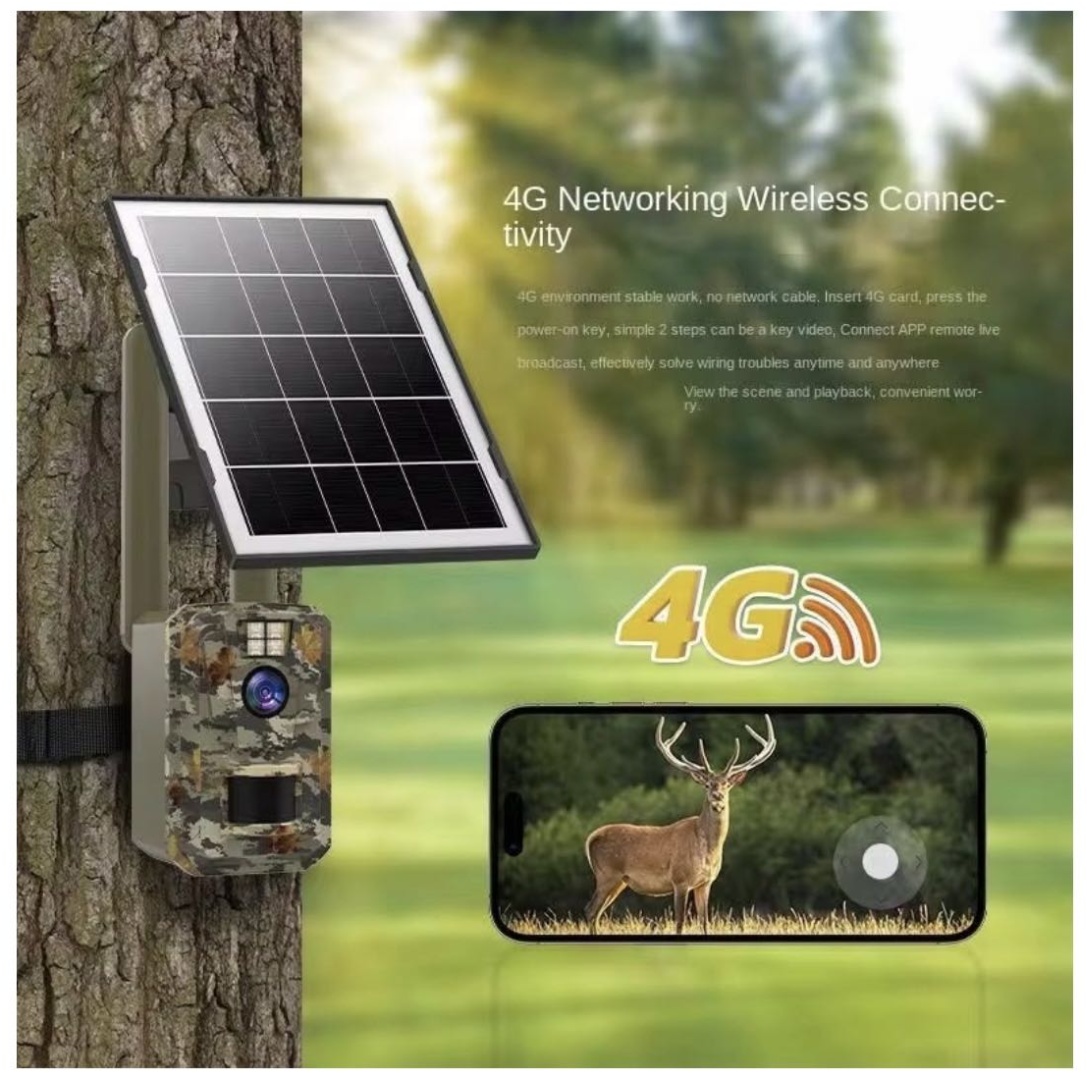 Фотоловушка Kronex HC-1 4G