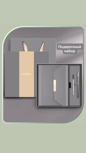 Ежедневник Grey, A5, 100 л, серый