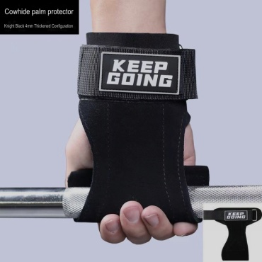 Лямки для тяги KEEP GOING 391081952