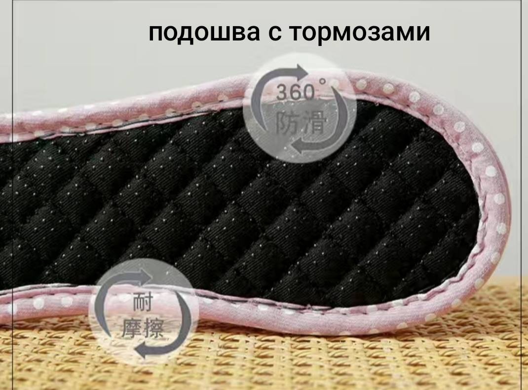 Тапочки голубой