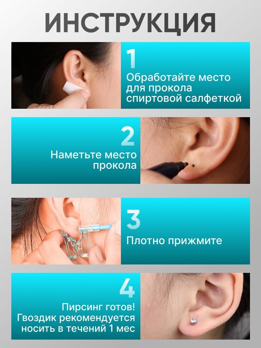 Пистолет 2 шт