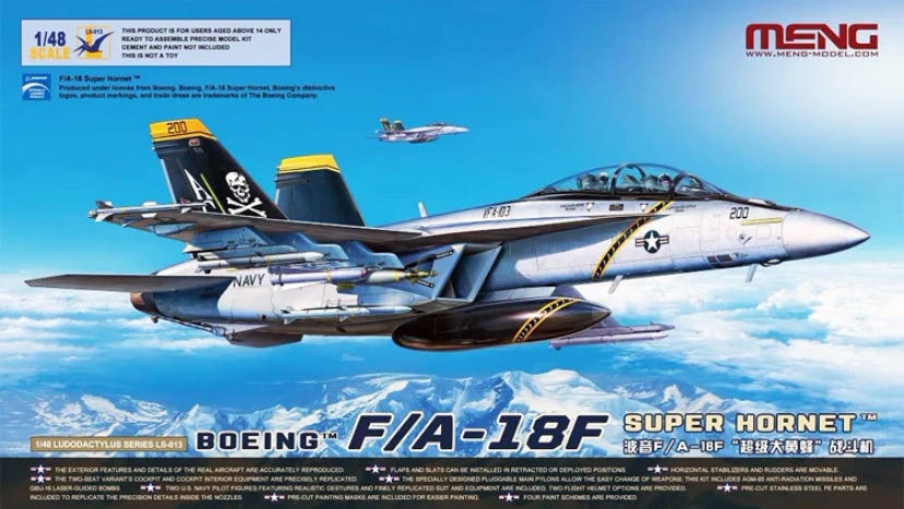 F/A-18F Super Hornet