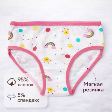 Слипы VARDARIO белый, коралловый