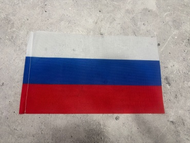 Флаг 16672668_1201010 15x25 см
