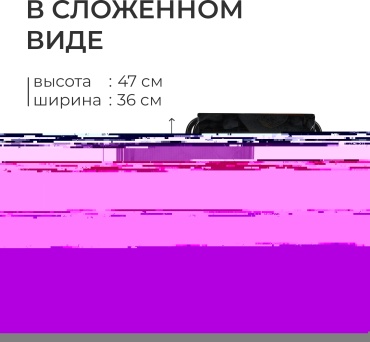 Nika стул 741966 черный