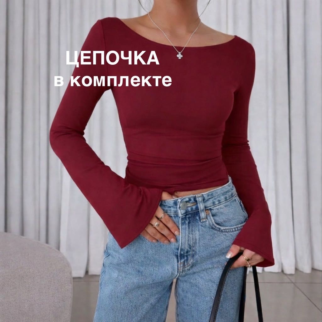 бордовый
