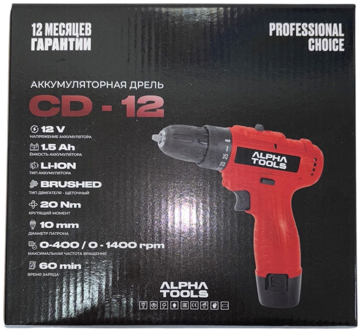ALPHA дрель-шуруповерт CD-12 12 В