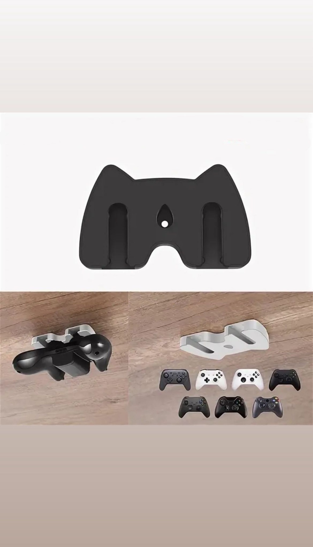 Крепление PSN черный