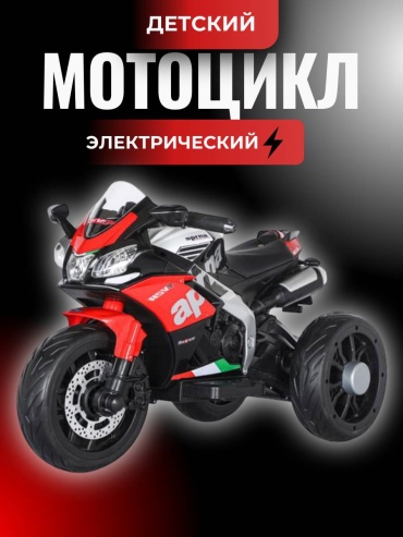 419714892 красный