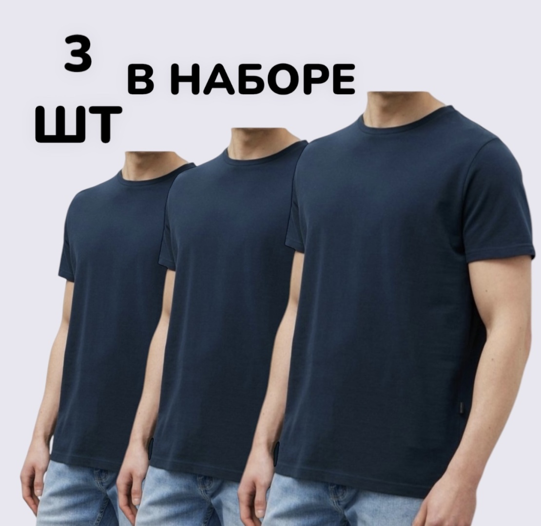 мультиколор