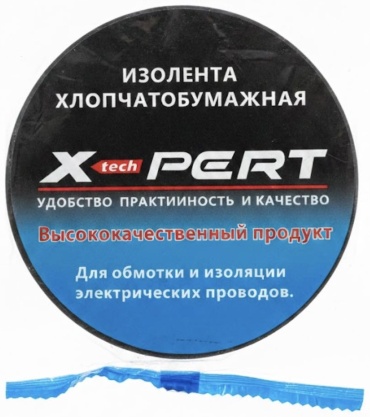 Изолента ПВХ цвет черный, 20 м х 10 мм, 1 шт.