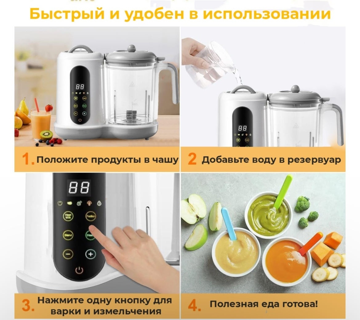 402382895 белый