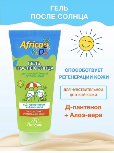 Гель 200 мл