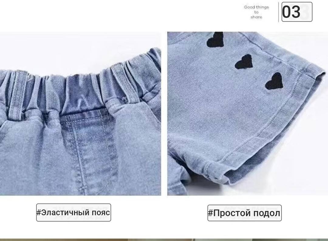 Комплект розовый
