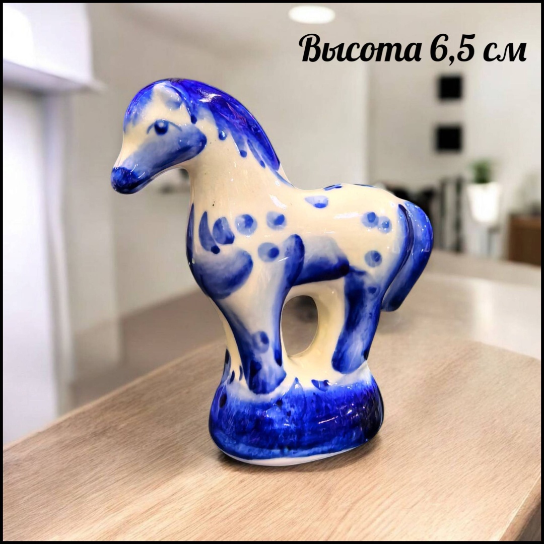 Гжель статуэтка Лошадь 6.5 см, фарфор