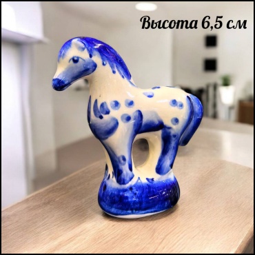 Гжель статуэтка Лошадь 6.5 см, фарфор