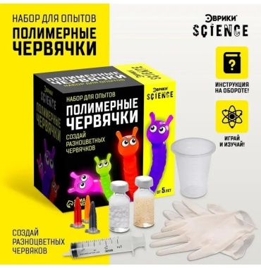 Эксперименты на кухне 439155248