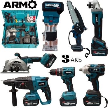 Наборы электроинструментов ARMO ARM-7v1-FREZER BS 7 в 1