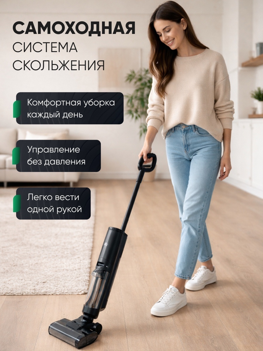 Пылесос MU MD-01 черный