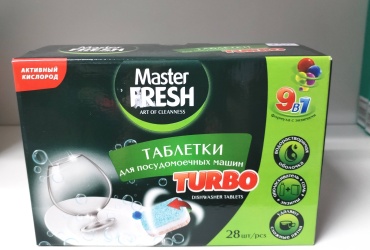 Таблетки Master Fresh 501739522 28 шт