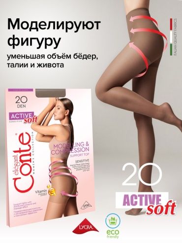 Колготки Conte черный