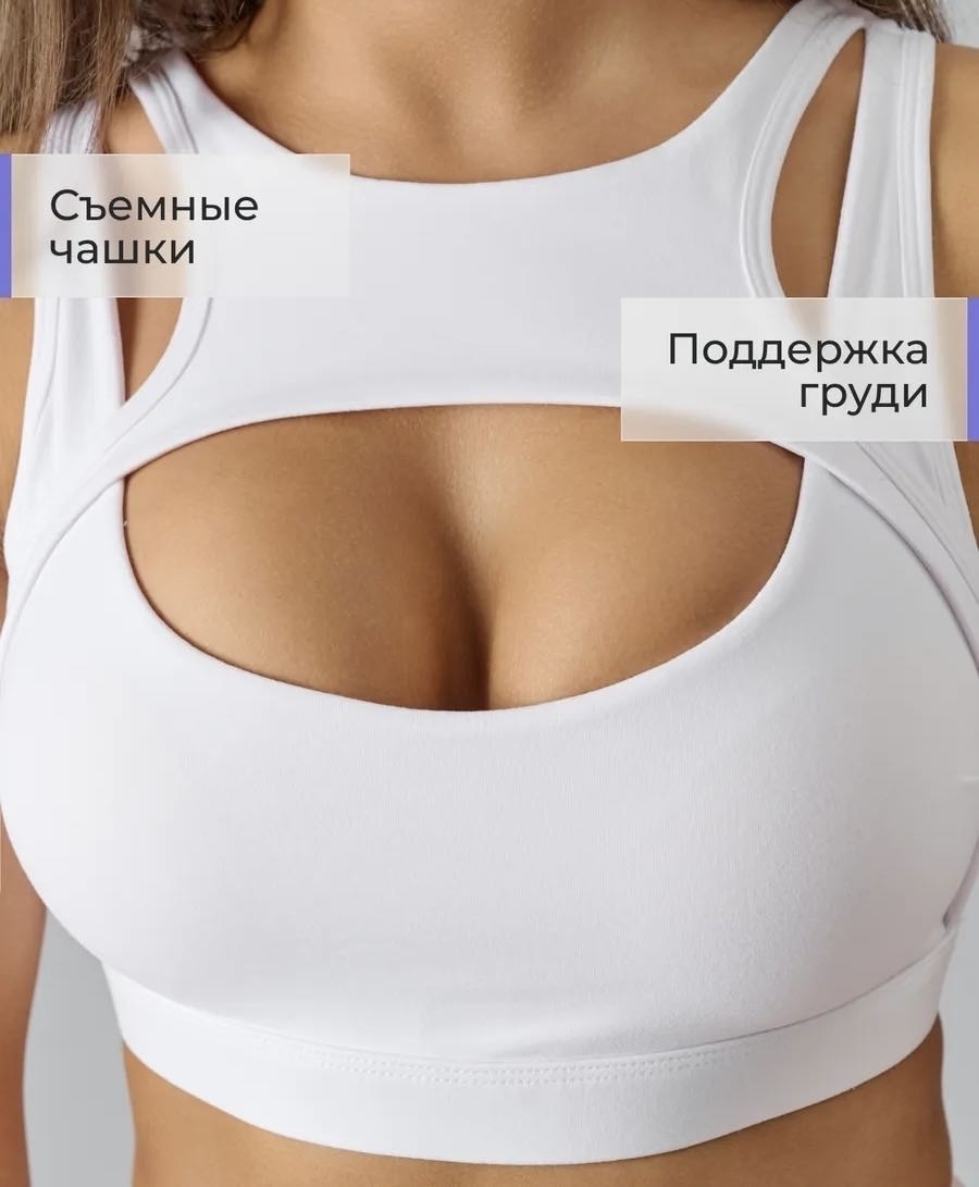 Топ MONARO белый