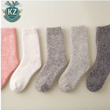 Носки 5 пар бежевый, красный 36-45