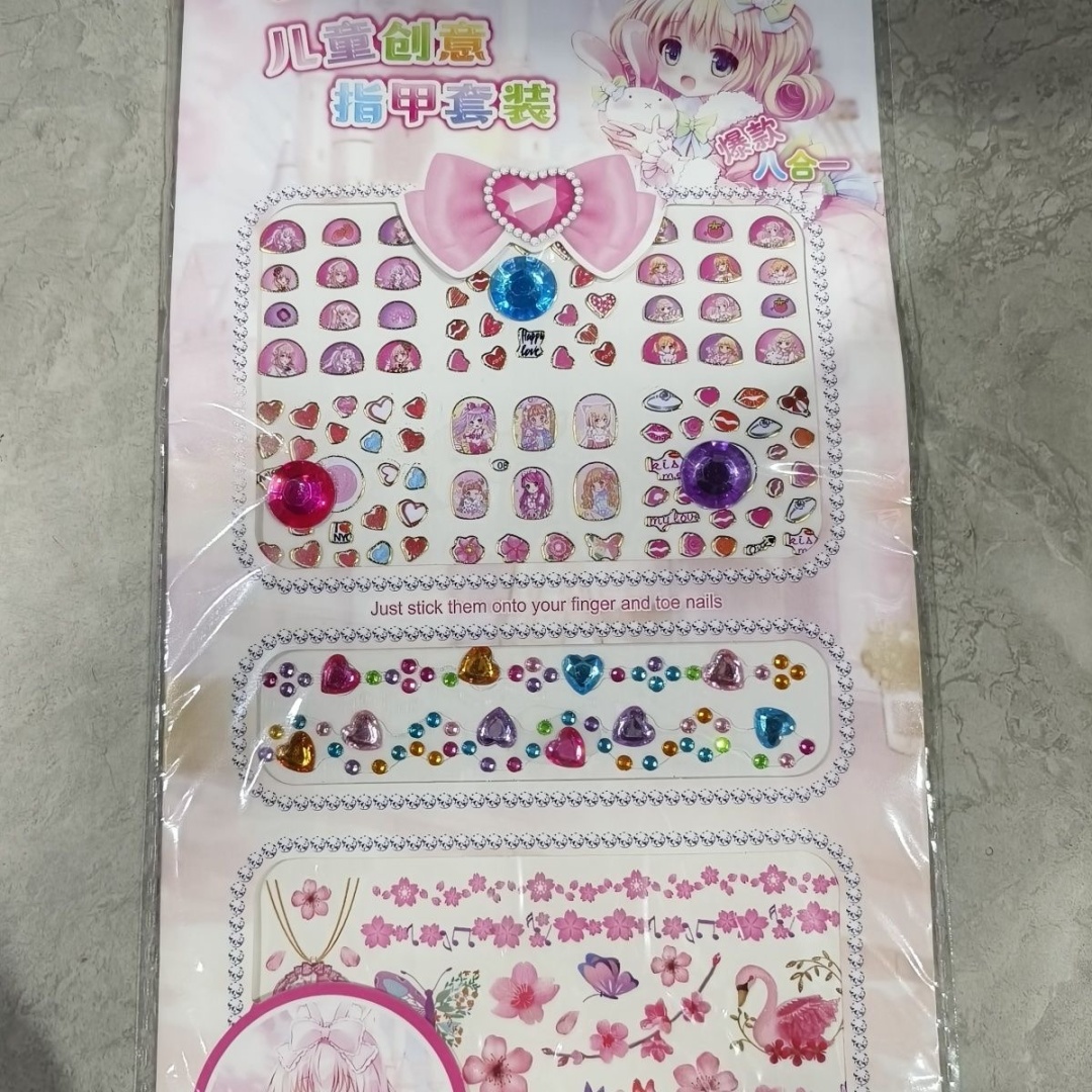 Блестки Accessories 4004 мультиколор