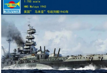 Британский линкор, HMS Malaya 1943